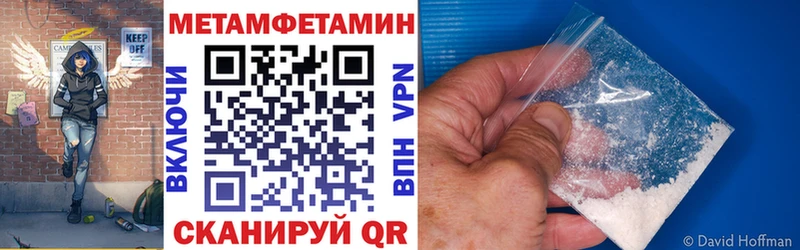 Амфетамин VHQ  shop какой сайт  Избербаш  купить наркоту 