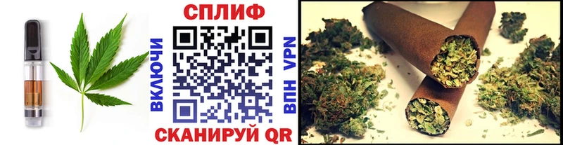 Cannafood марихуана  Избербаш 