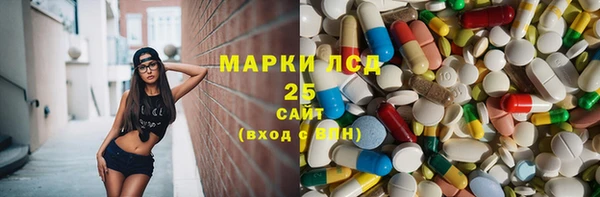 COCAINE Аркадак