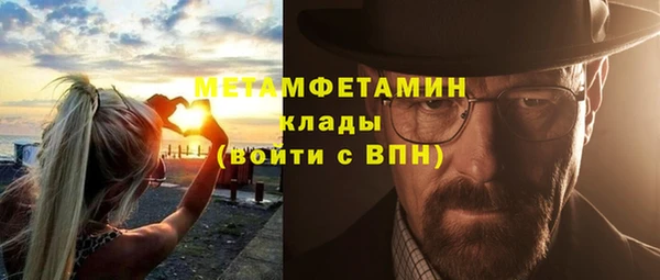 бошки Арсеньев