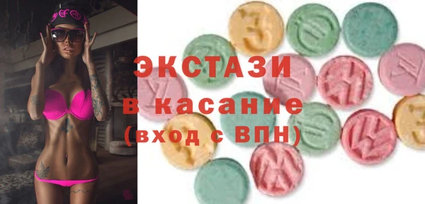COCAINE Аркадак