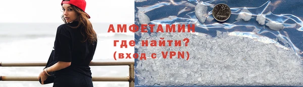 COCAINE Аркадак