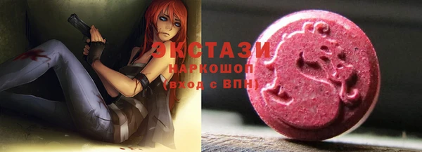 бошки Арсеньев