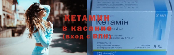 бошки Арсеньев