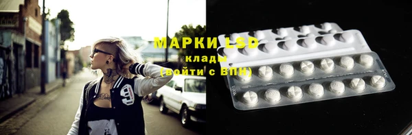 COCAINE Аркадак