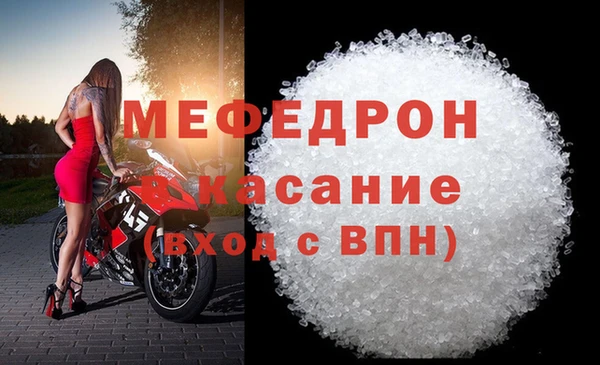 кокс Армянск