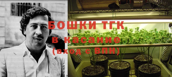 кокс Армянск