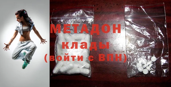 COCAINE Аркадак