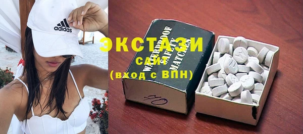 кокс Армянск