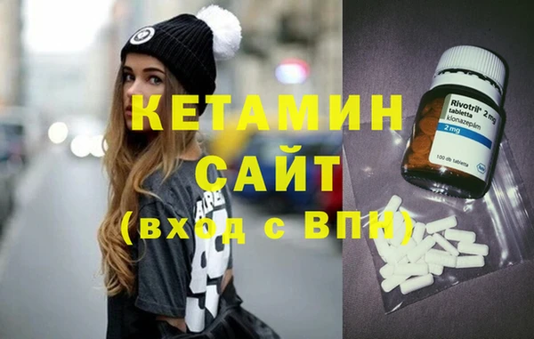 COCAINE Аркадак