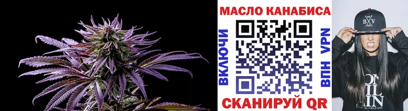 даркнет наркотические препараты  как найти наркотики  Избербаш  ТГК гашишное масло 