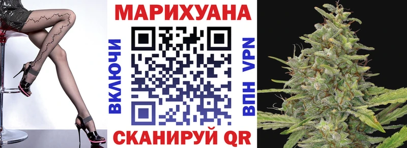 Марихуана THC 21% Избербаш
